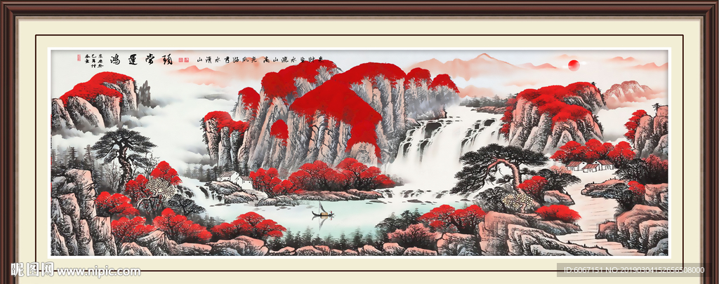 鸿运当头