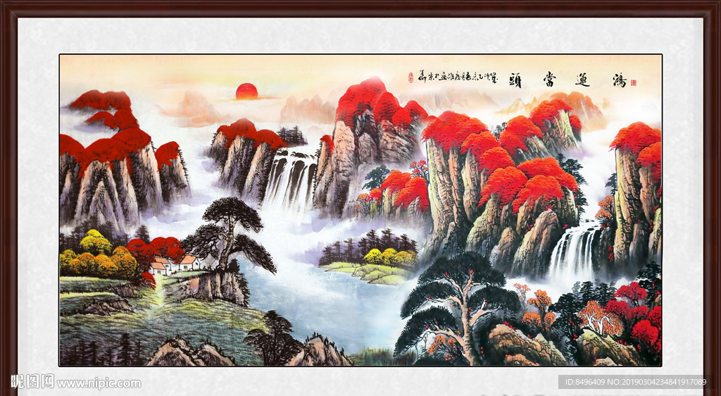 鸿运当头