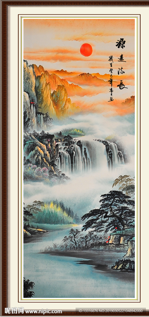 国画