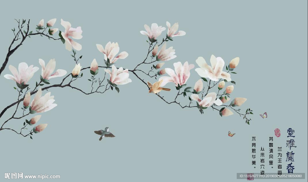 花鸟