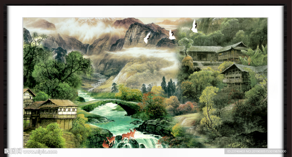 山水国画