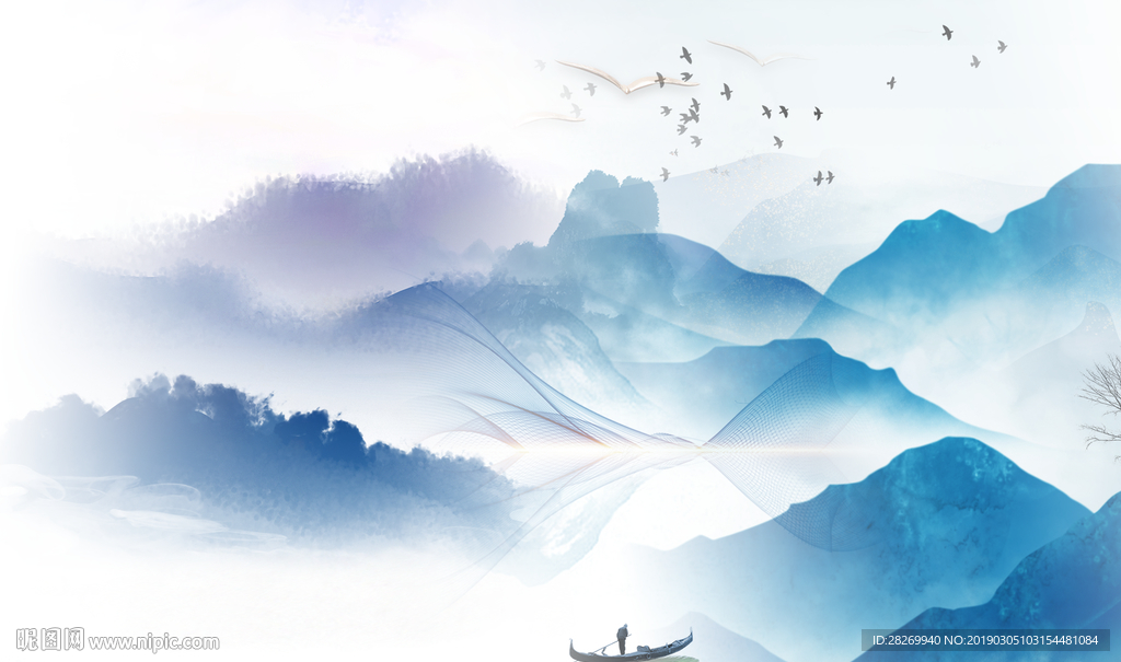 水墨