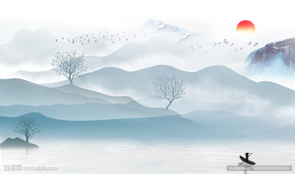水墨画