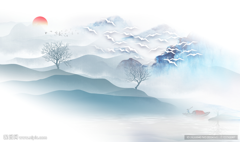 水墨