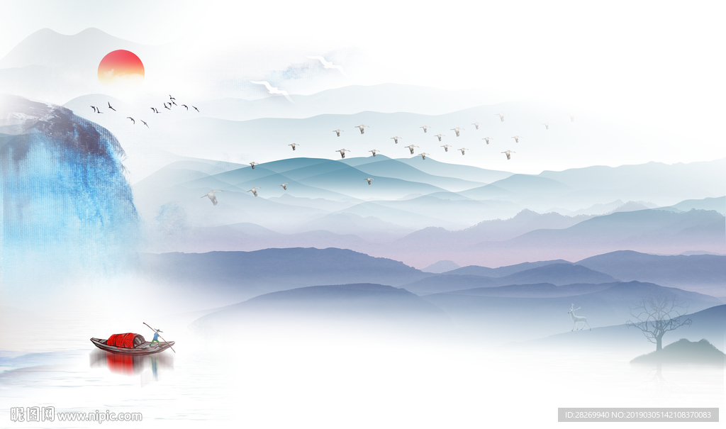 简约山水