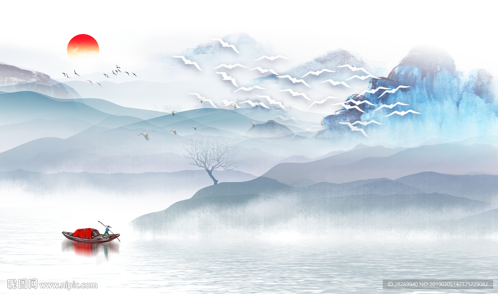 简约山水