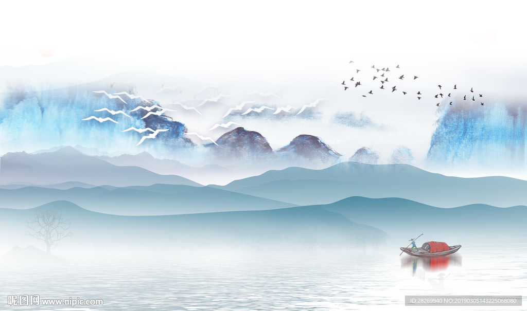 山水