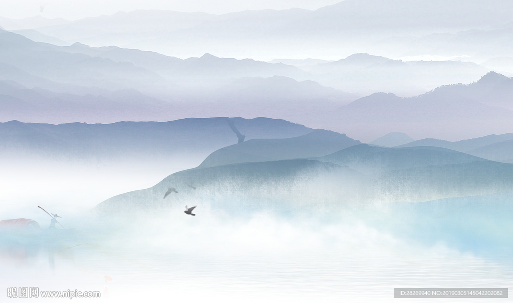 水墨