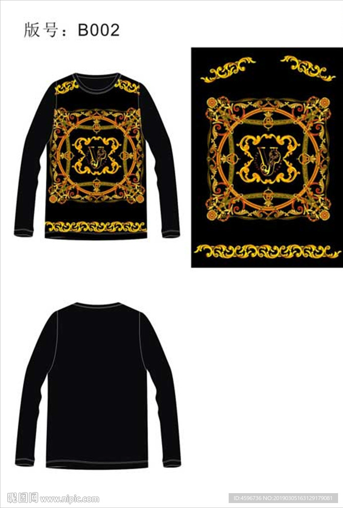 男装 T恤 数码 印花 图案