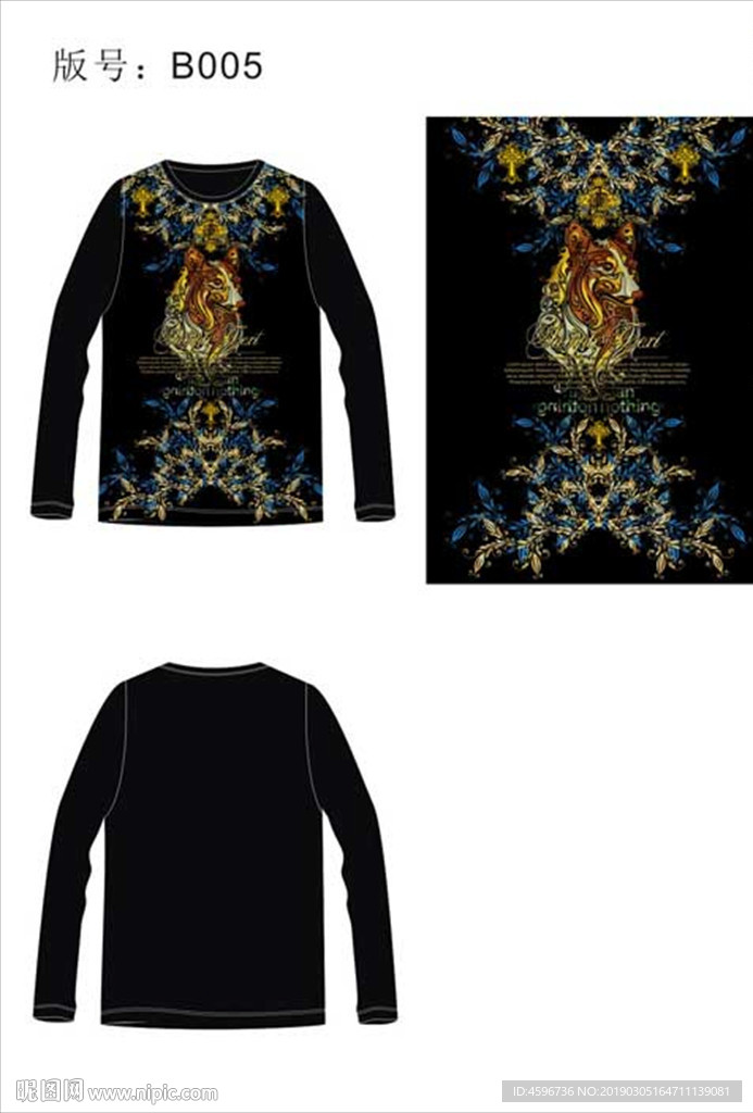 男装 T恤 数码 印花 图案