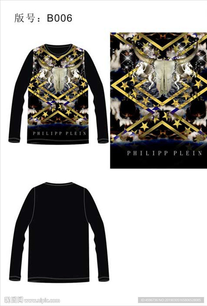 男装 T恤 数码 印花 图案