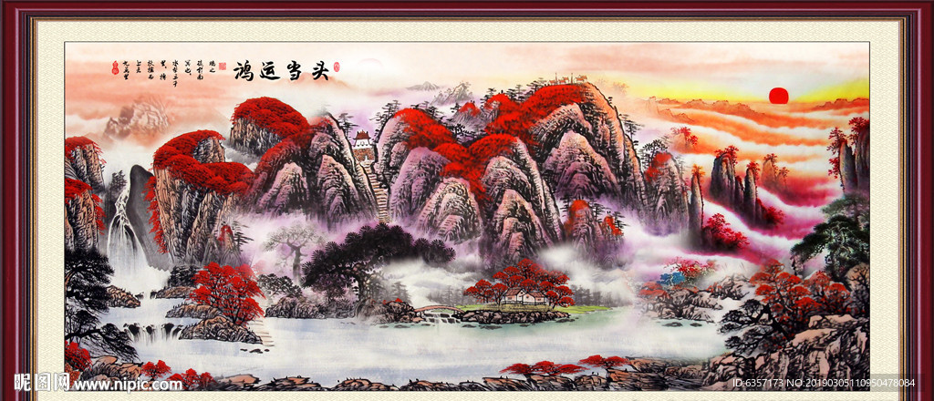 鸿运当头