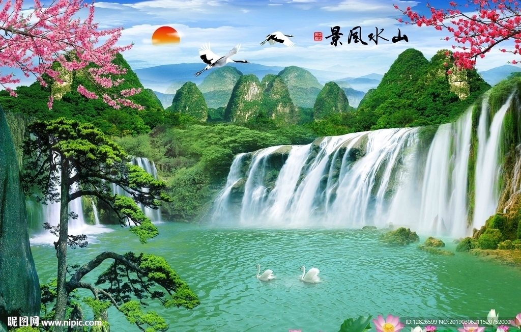 新中式山水装饰画背景墙