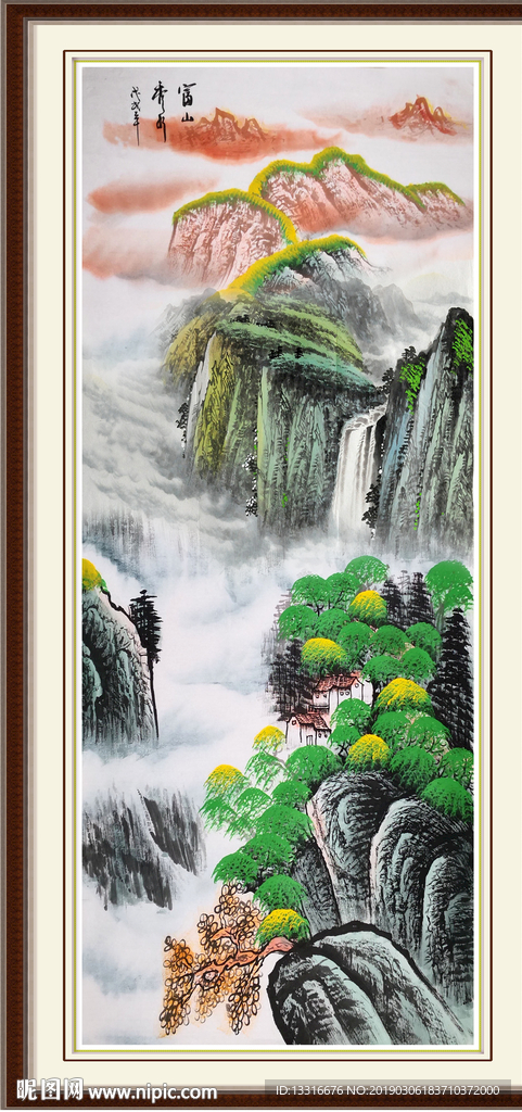 竖幅山水画