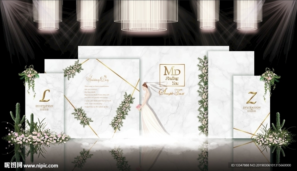 大理石婚礼