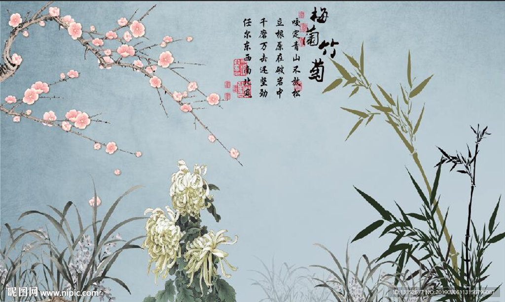 花鸟
