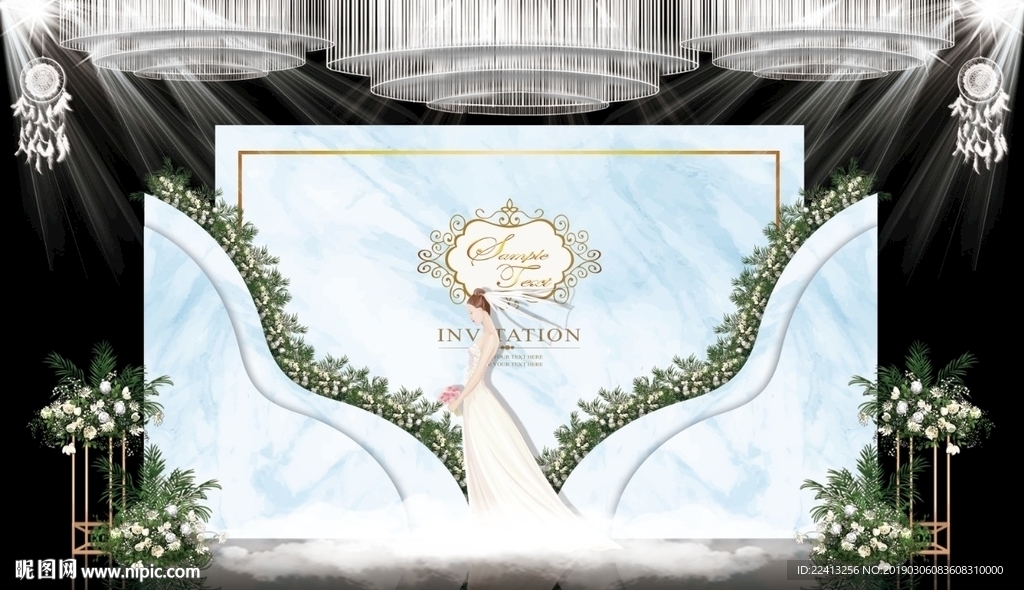 大理石婚礼