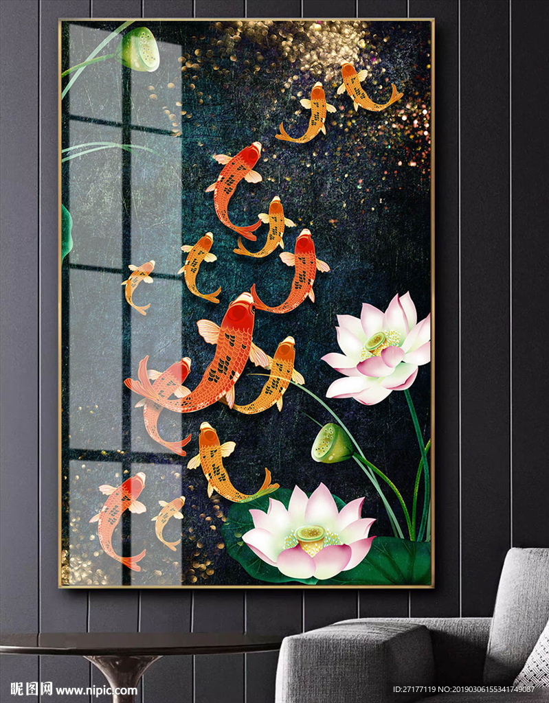 新中式荷花金色年年有余晶瓷装饰