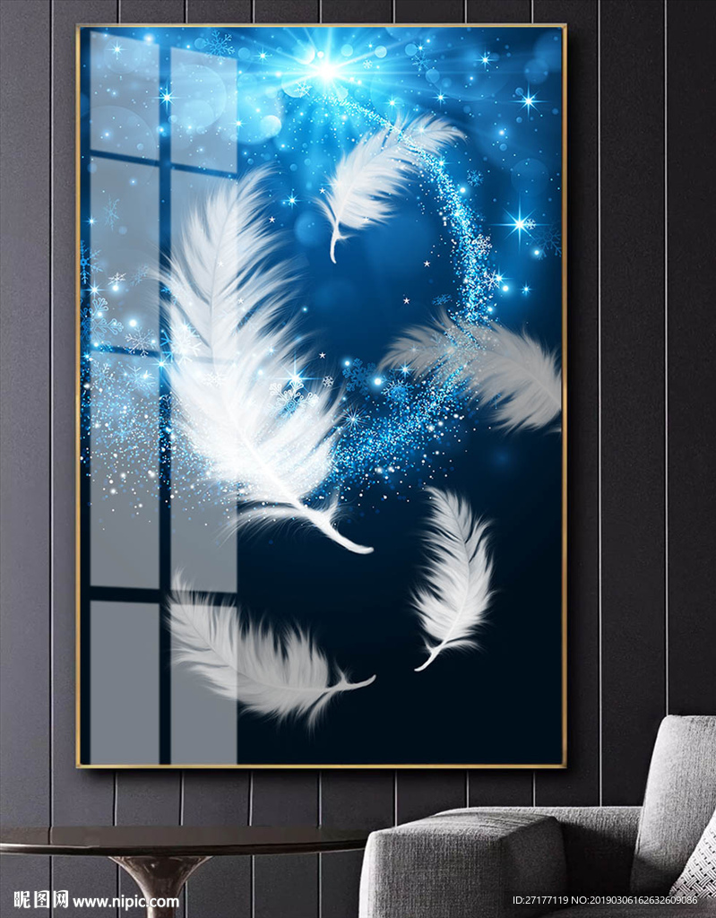 现代北欧蓝色星空羽毛晶瓷装饰画