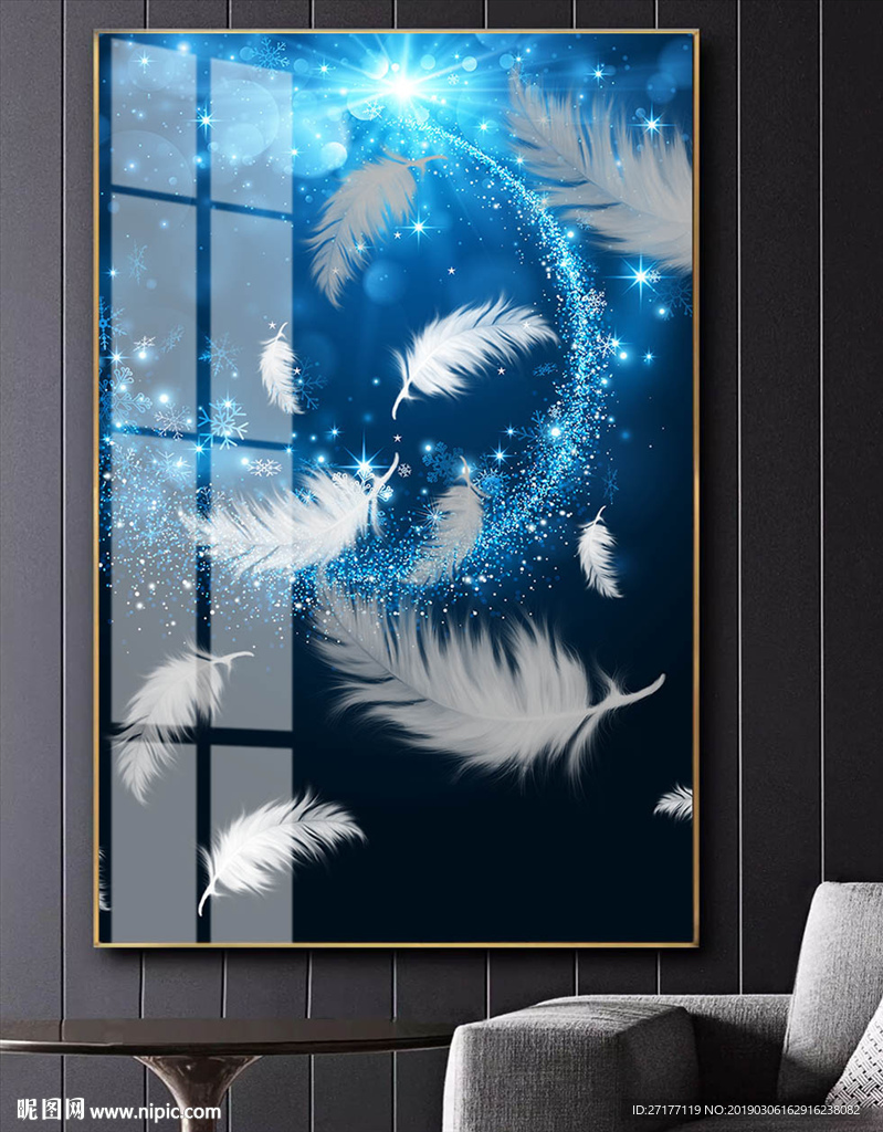 现代简约蓝色星空羽毛晶瓷装饰画