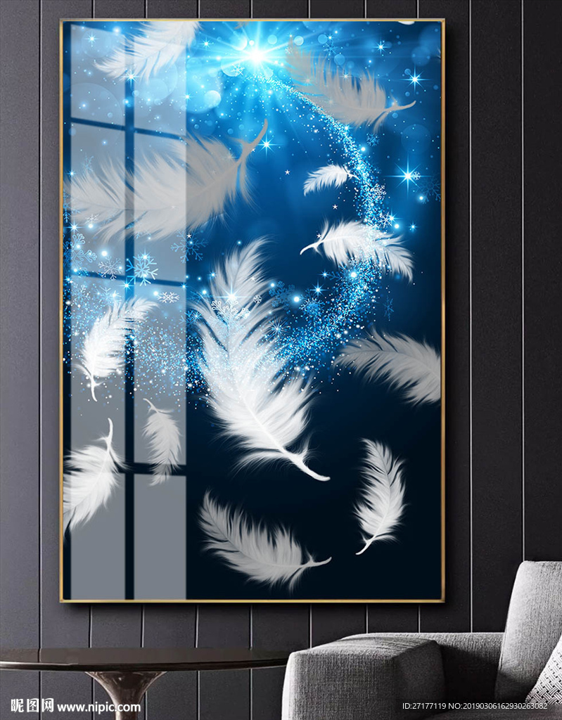 现代简约北欧星空羽毛晶瓷装饰画