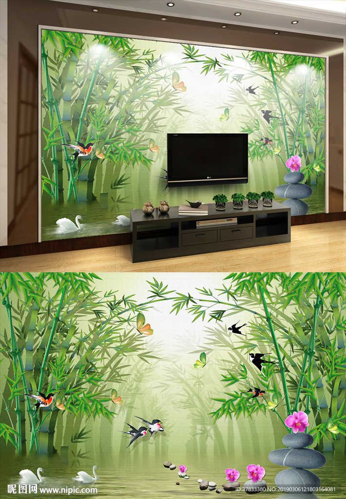 竹报平安电视背景墙