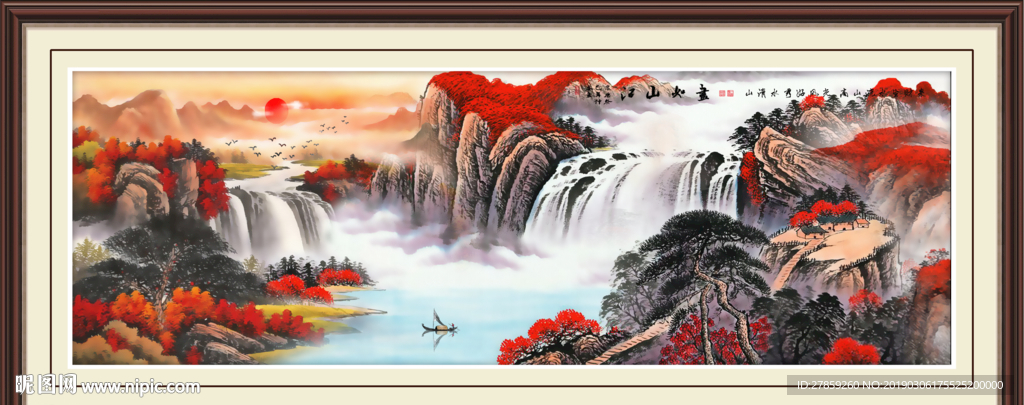 鸿运当头