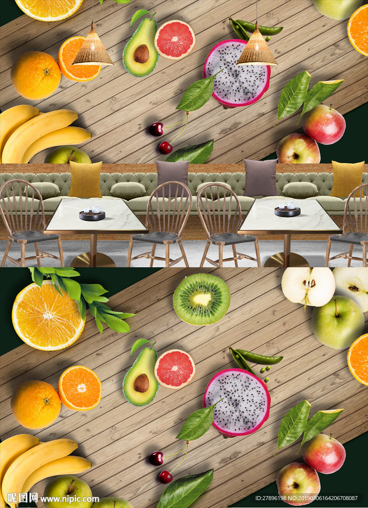 水果背景墙
