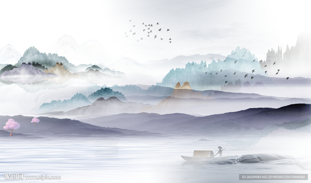 水墨