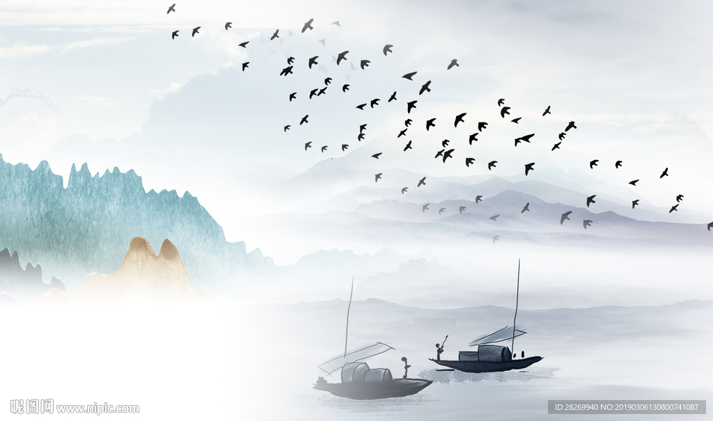 山水