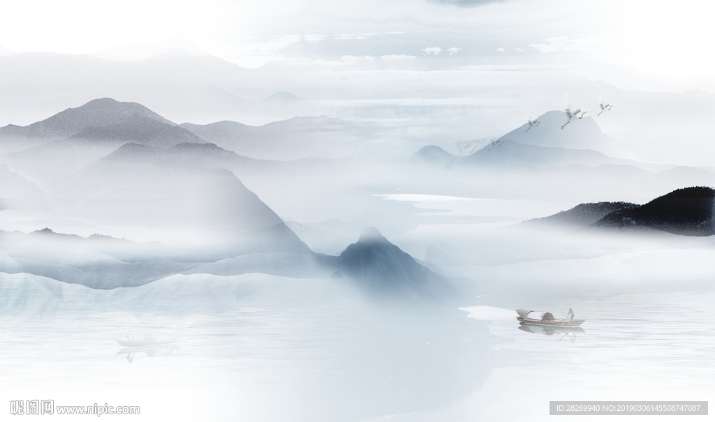 山水