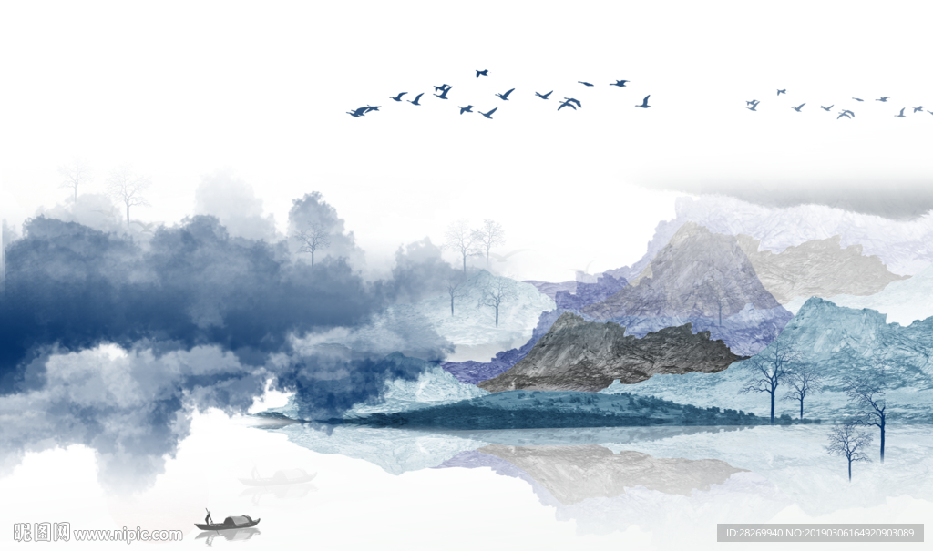 山水