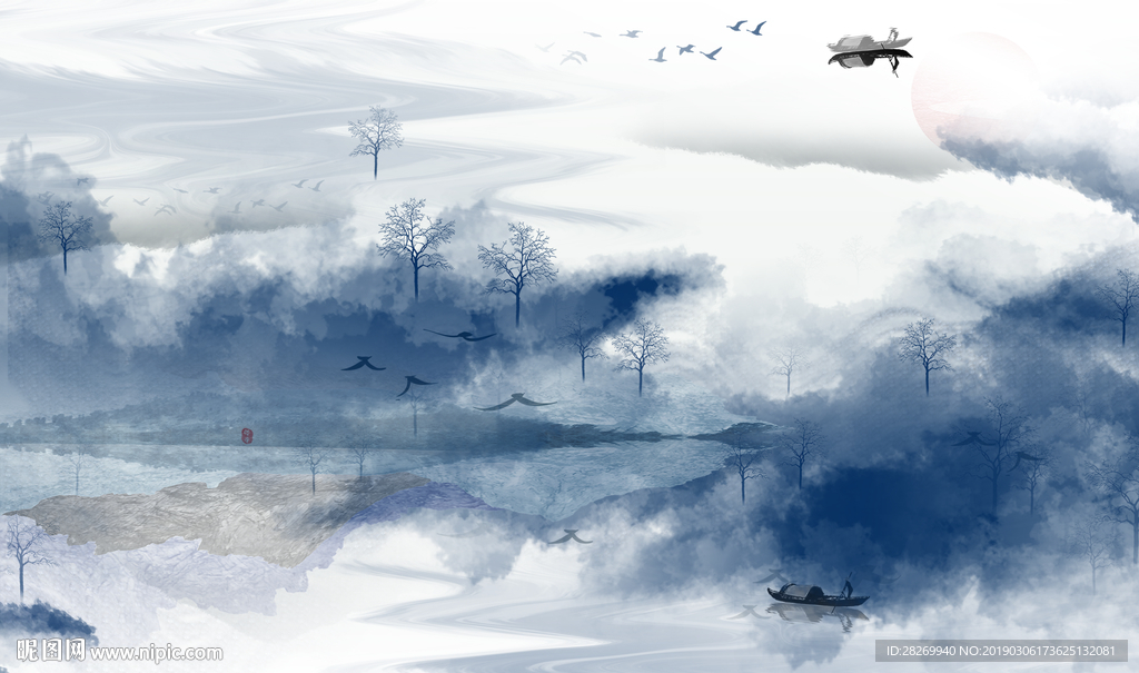 山水