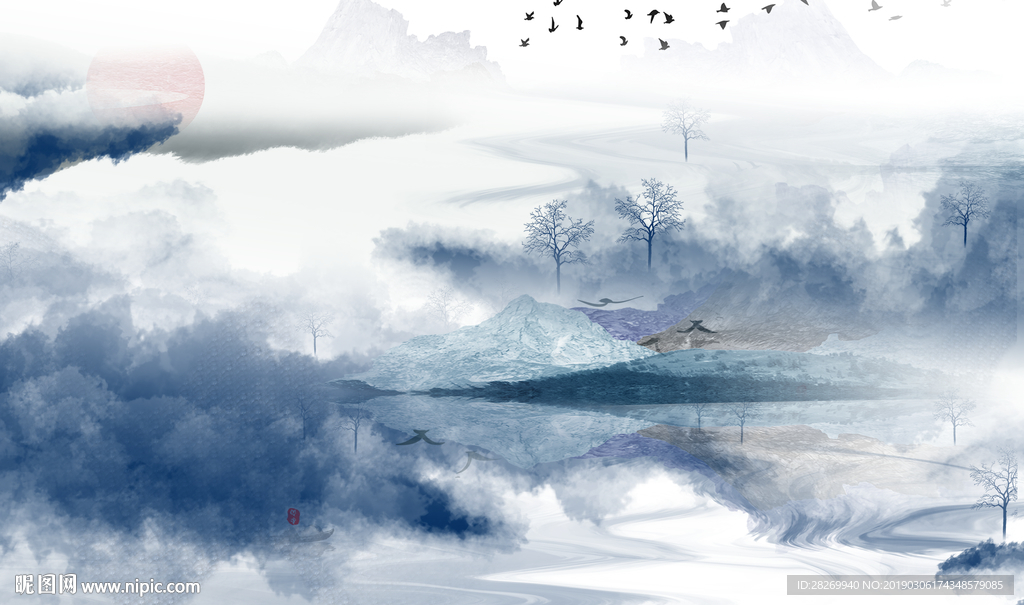 山水