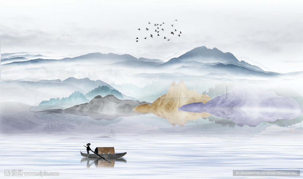 水墨画