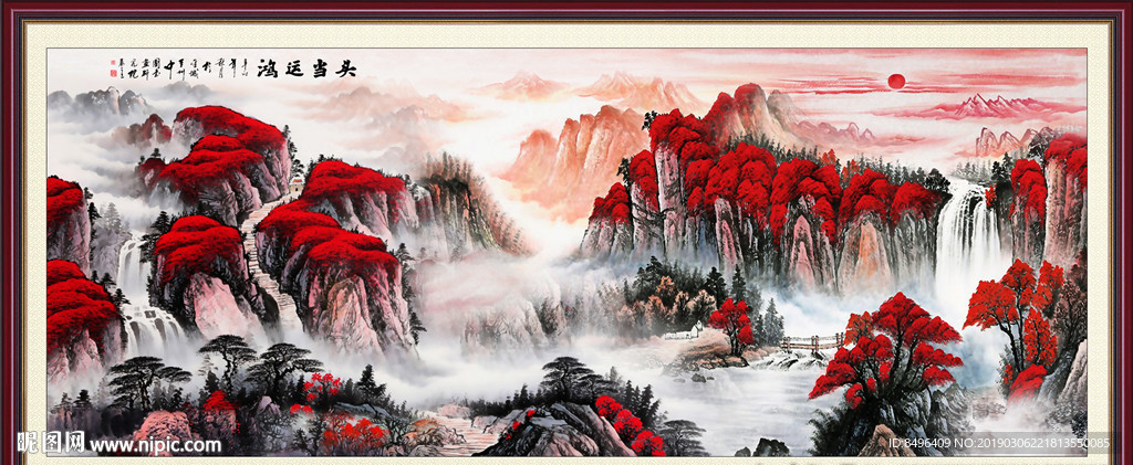 鸿运当头