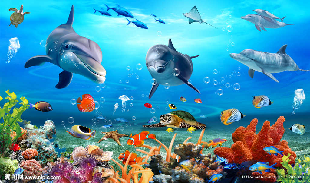 海底生物