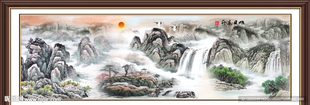 山水国画