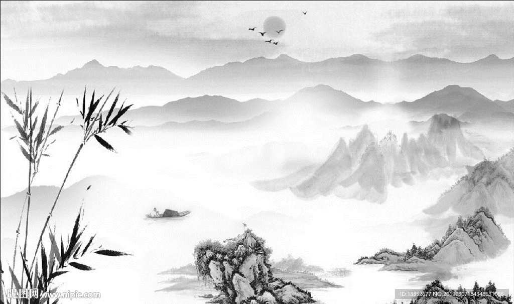 山水