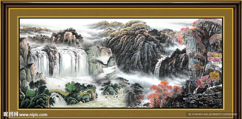 大好河山