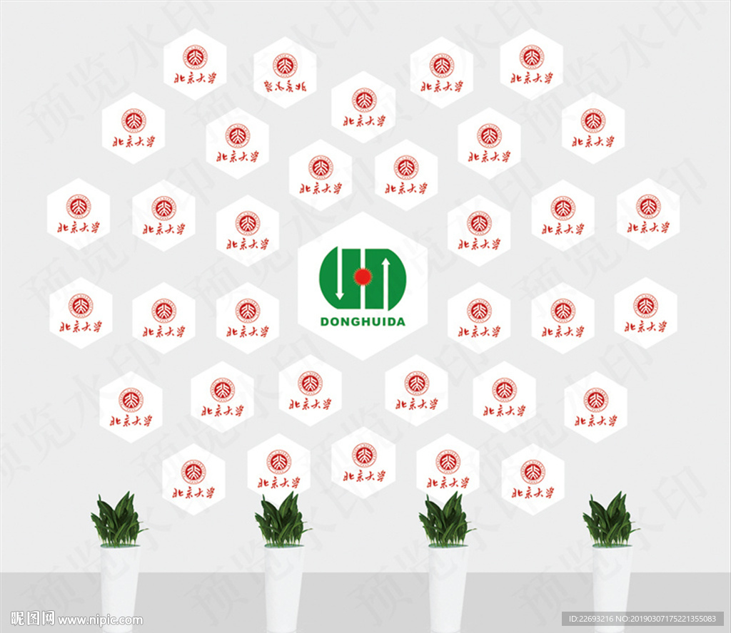 LOGO墙矢量模板素材