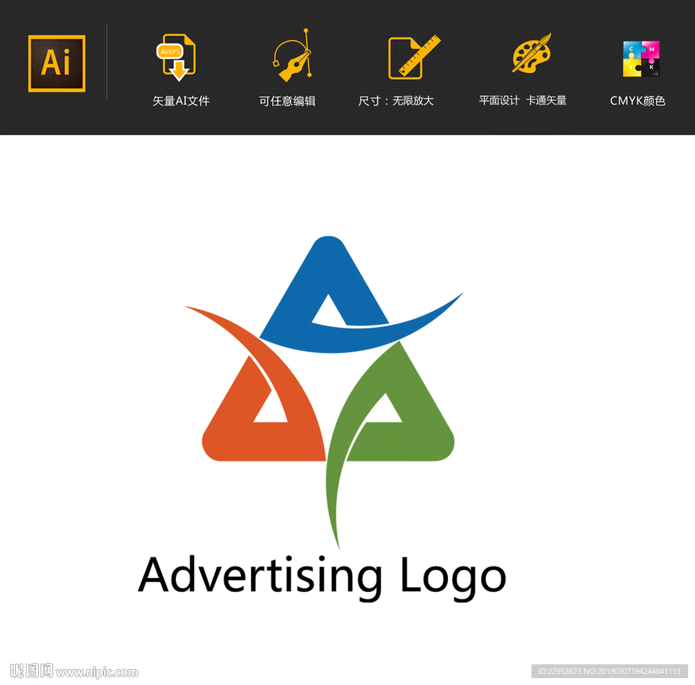 广告行业LOGO