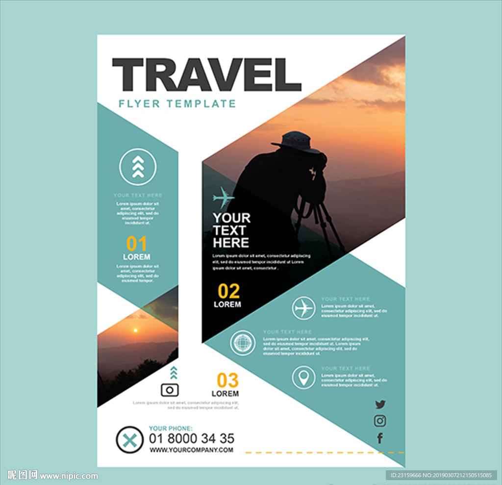 海外旅游公司旅行社海报