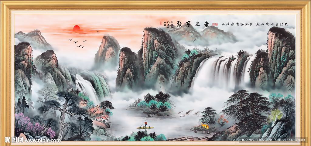 聚宝盆