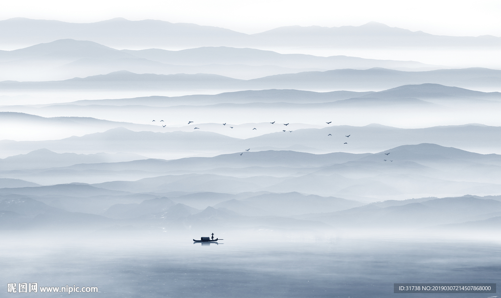 水墨山水画