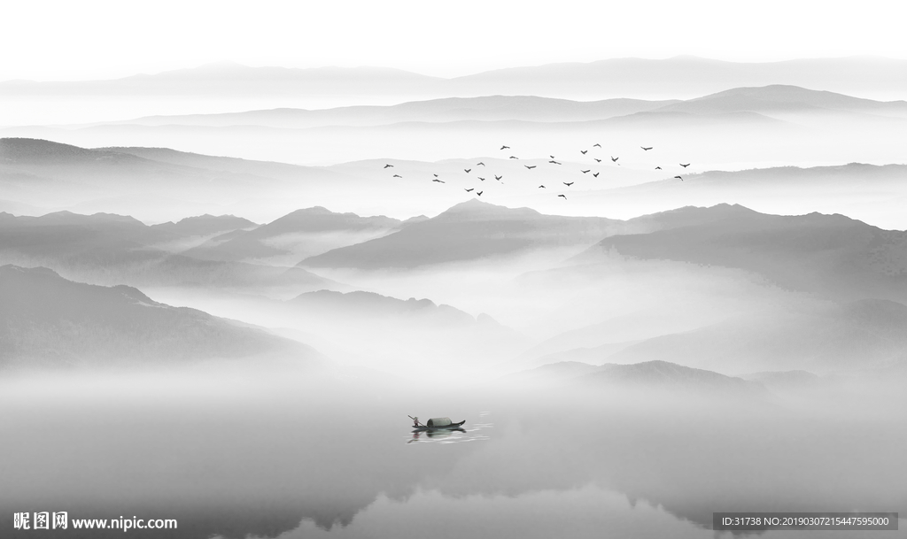 水墨山水画