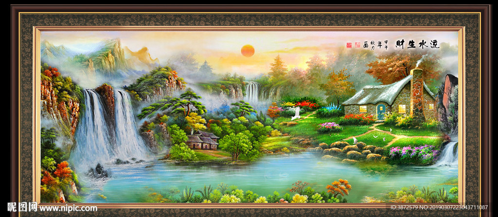 风景画
