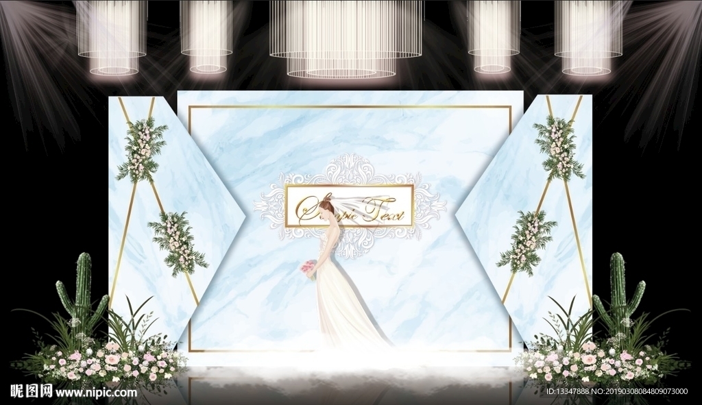 大理石婚礼