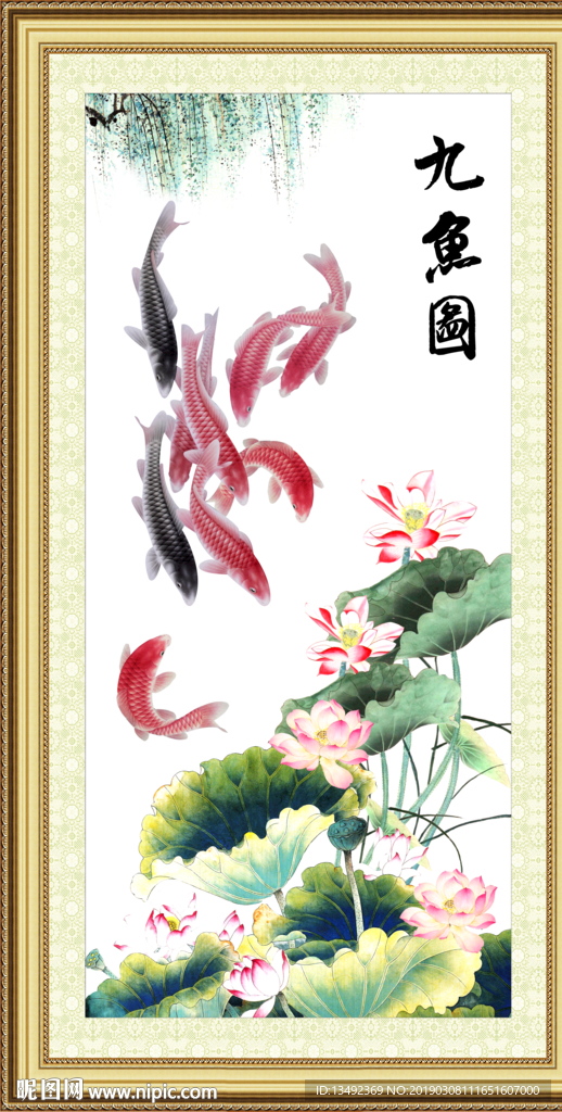 玄关