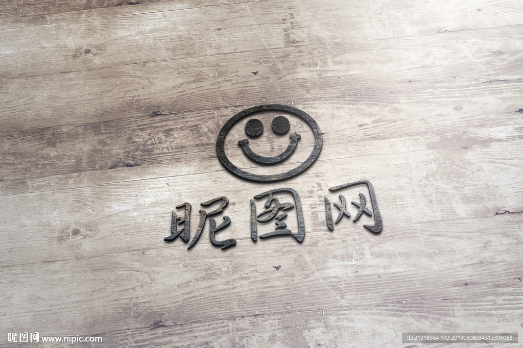 标志样式